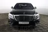 Mercedes-Benz S-Class Thumbnail 2