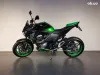 Kawasaki Z Thumbnail 4